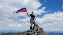 Акция «Моя высота»