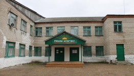 Информационный час «Ради жизни на земле»