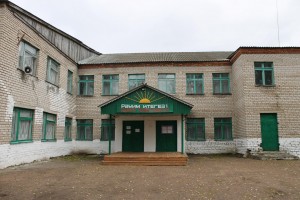 Информационный час «Ради жизни на земле»