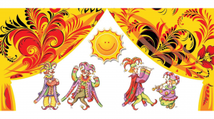 Игровая программа «Веселье земли русской»