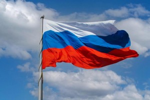 Час информации «День Конституции России»