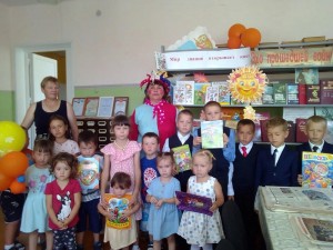 Литературный праздник «Дорога знаний нас зовёт»