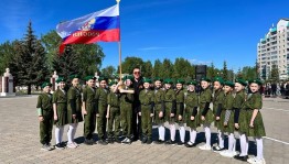 Флешмоб «Символ, рожденный историей» ко Дню государственного флага Российской Федерации