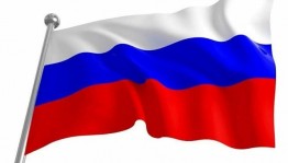 Патриотический час«Флаг России – гордость наша»