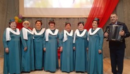 Открытие театрально – концертного сезона «Мелодии родного края»