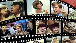 Тематический час «Все о кино»
