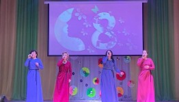 Концерт «В добрый путь!»