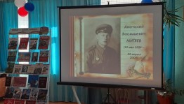 Литературный десант «Читаем книги Анатолия Митяева»