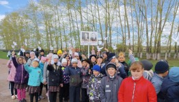 «Помнить будем мы их вечно»