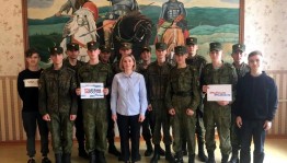Онлайн-путешествие «На златом кольце России: по городам Золотого кольца»