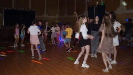 Вечер отдыха «Музыкальный дождь»