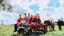 Фольклорно - этнографический праздник «Пусть не рвётся связующая нить…»