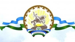 Концерт Республики