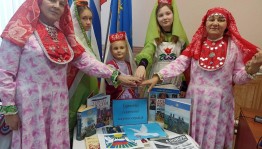 Тематическая программа «Мы едины, мы непобедимы», посвященный Дню народного единства