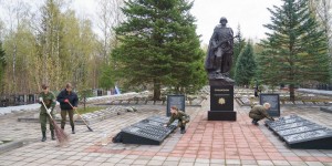 Акция «Чистый памятник»