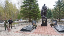 Акция «Чистый памятник»