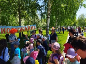 Конкурсно-игровая программа по сказкам А.С. Пушкина «В волшебной Пушкинской стране»