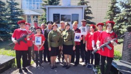 Торжественный митинг «Вечная память»