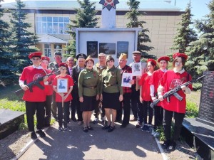 Торжественный митинг «Вечная память»
