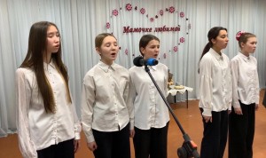 «Мир раскрасим голосами»