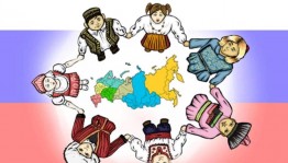 Патриотический час «В единстве сила России»