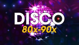 Тематическая дискотека «Из 80–х – 90–х»