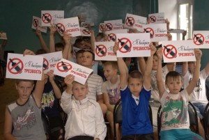 Информационный час «Трезво жить – век не тужить!»