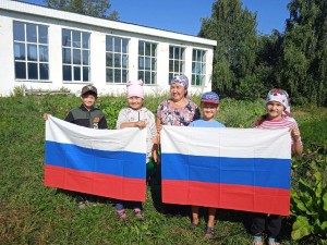 Информационный час «Флаг России–наша гордость»