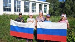 Информационный час «Флаг России–наша гордость»
