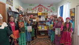 Книжная выставка «Мир Мустая Карима»