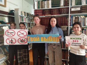 Профилактическая беседу-диалог «Табачный дым»
