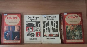 Вечер-портрет «С книгой по жизни»