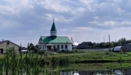 История родного села