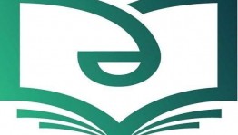 Обзор книжной выставки «Жемчужины башкирской литературы»