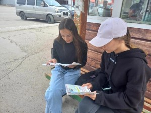 Минутка полезной информации «Цвет настроения книжный»