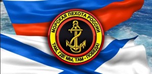 Познавательный час «Морской десант!»