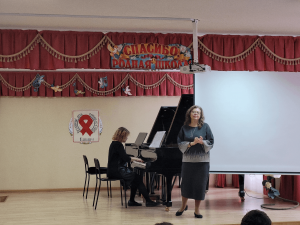 Лекция «Выбираем жизнь»