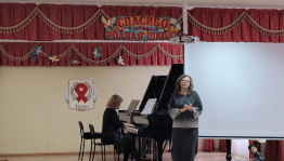 Лекция «Выбираем жизнь»