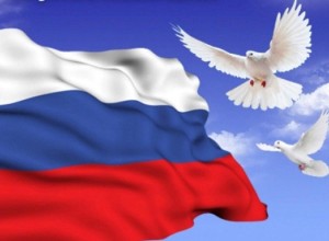 «Флаг моей страны – мой флаг»