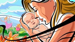 Праздничный концерт«Счастье материнства»