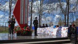 «Мы помним вас живыми» - митинг.
