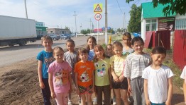 «Правила движения – наше уважение»