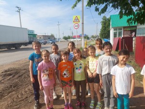 «Правила движения – наше уважение»