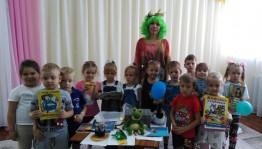 Онлайн-викторина «Сказочный мир фей»