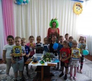 Онлайн-викторина «Сказочный мир фей»