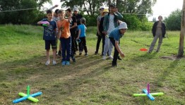 Развлекательная программа «Островок детства»