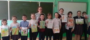 Арт-игра «На грани реальности»
