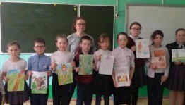Арт-игра «На грани реальности»