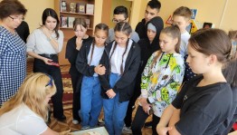 Мастер -класс «Неповторимый мир керамики»