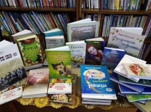 Литературный вечер «Книжное ассорти»